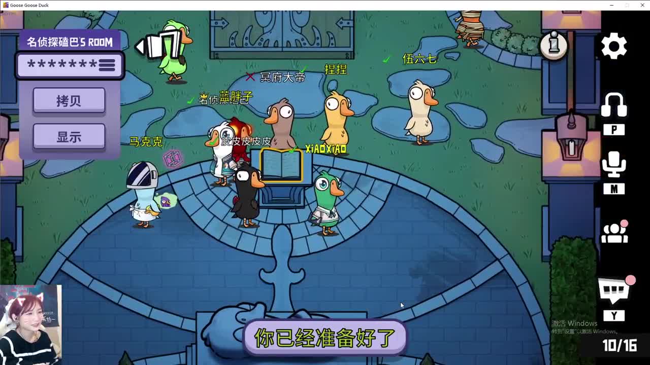 今晚冰希黎活动 第6段
