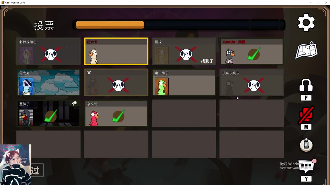 今晚冰希黎活动 第7段