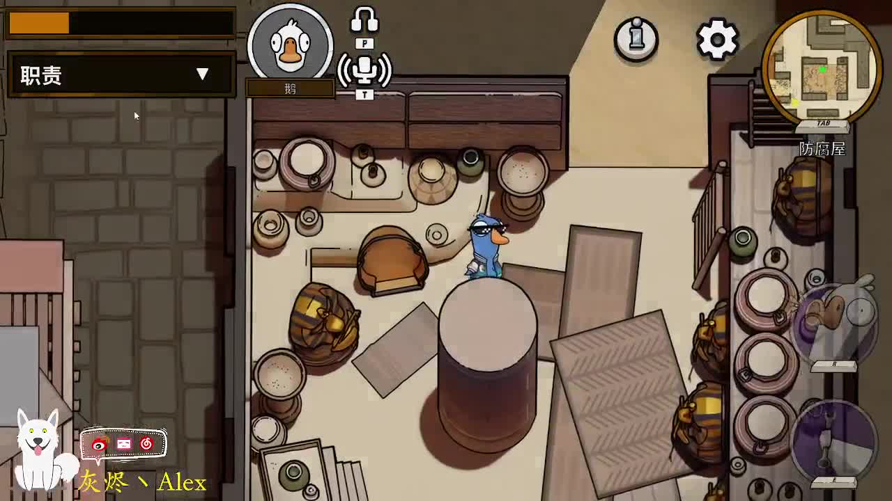 好久不见，回应一些事情吧 第8段