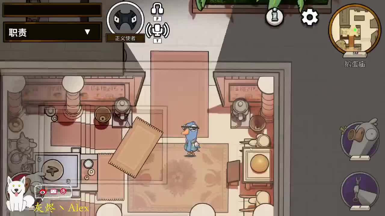 好久不见，回应一些事情吧 第10段