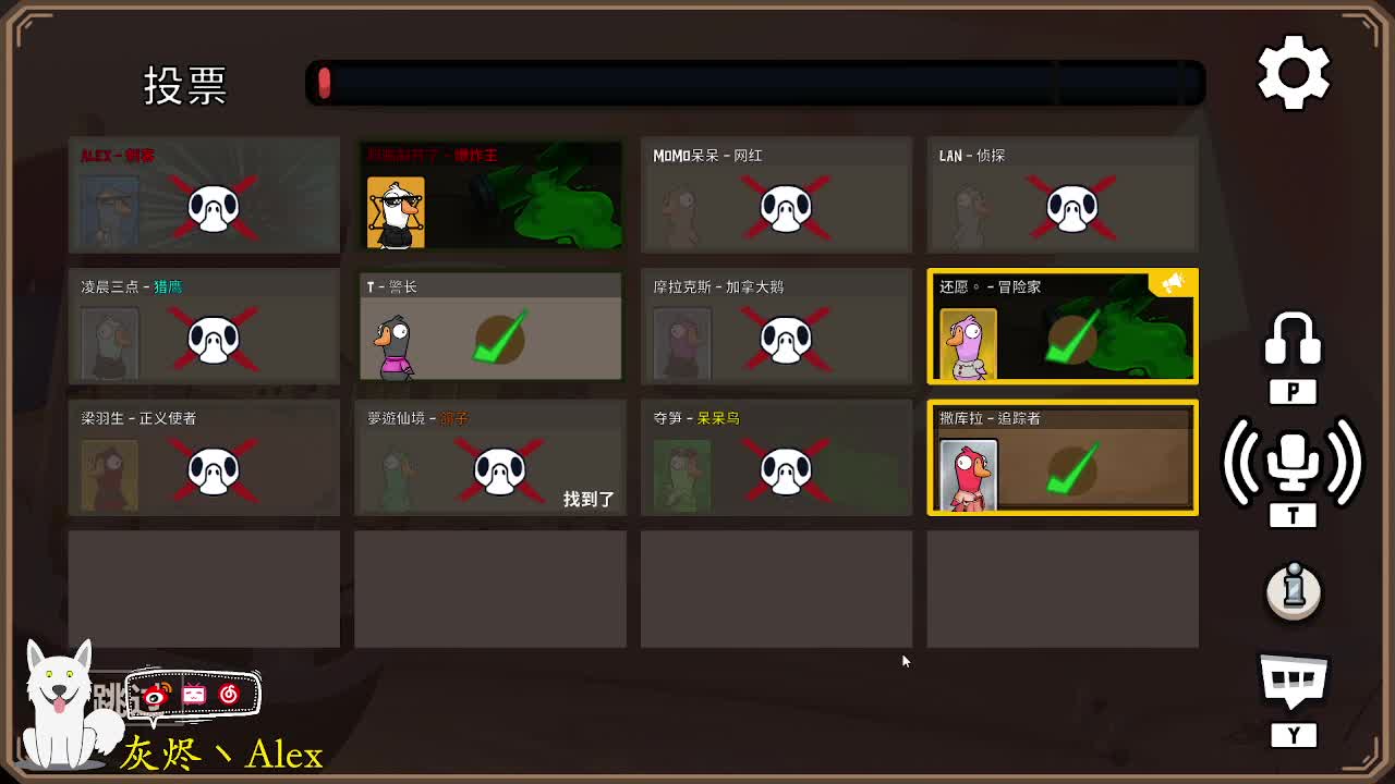 好久不见，回应一些事情吧 第1段