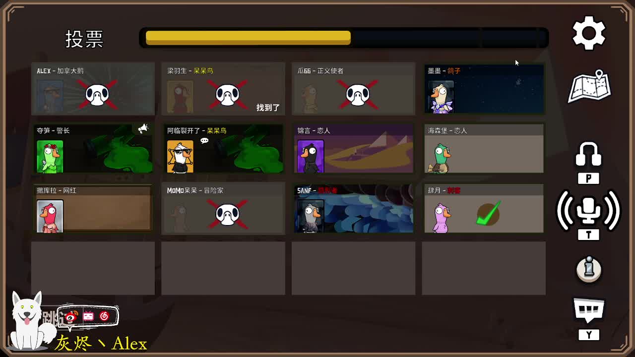 好久不见，回应一些事情吧 第2段