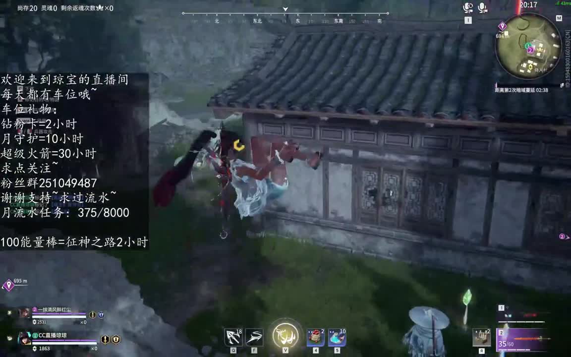 接单单~ 第1段
