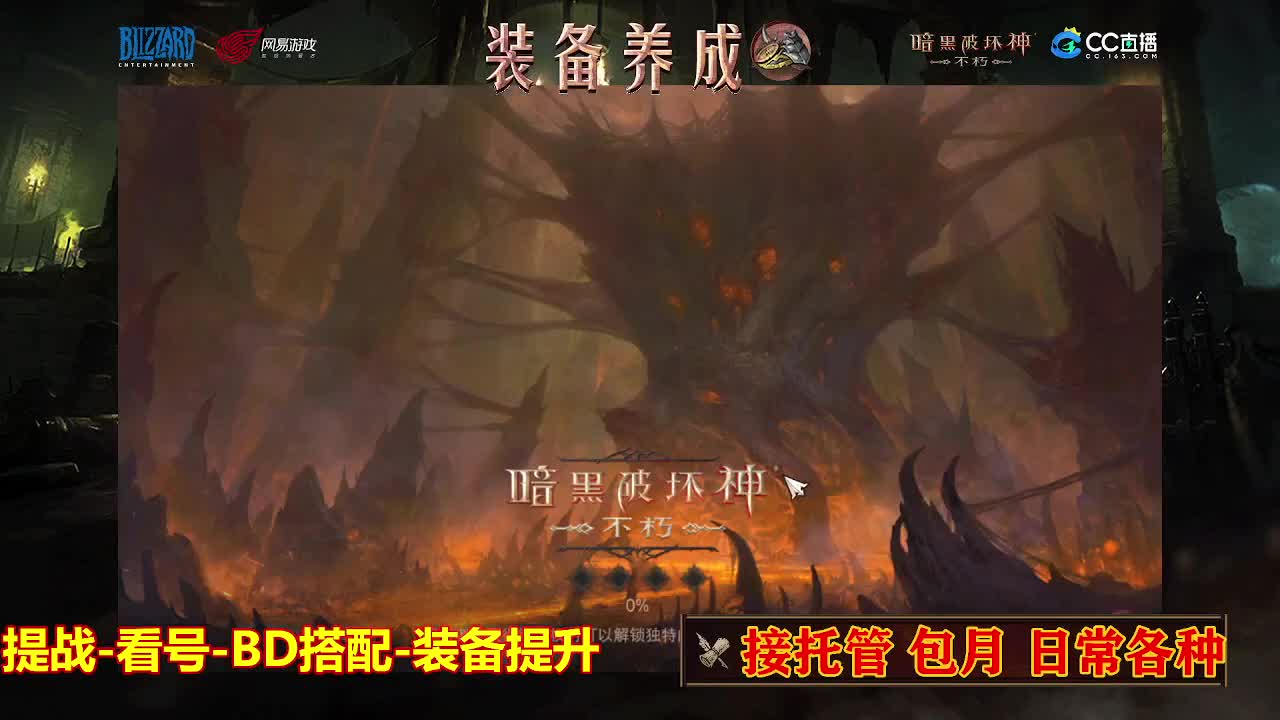 遇见最好的你们 第3段