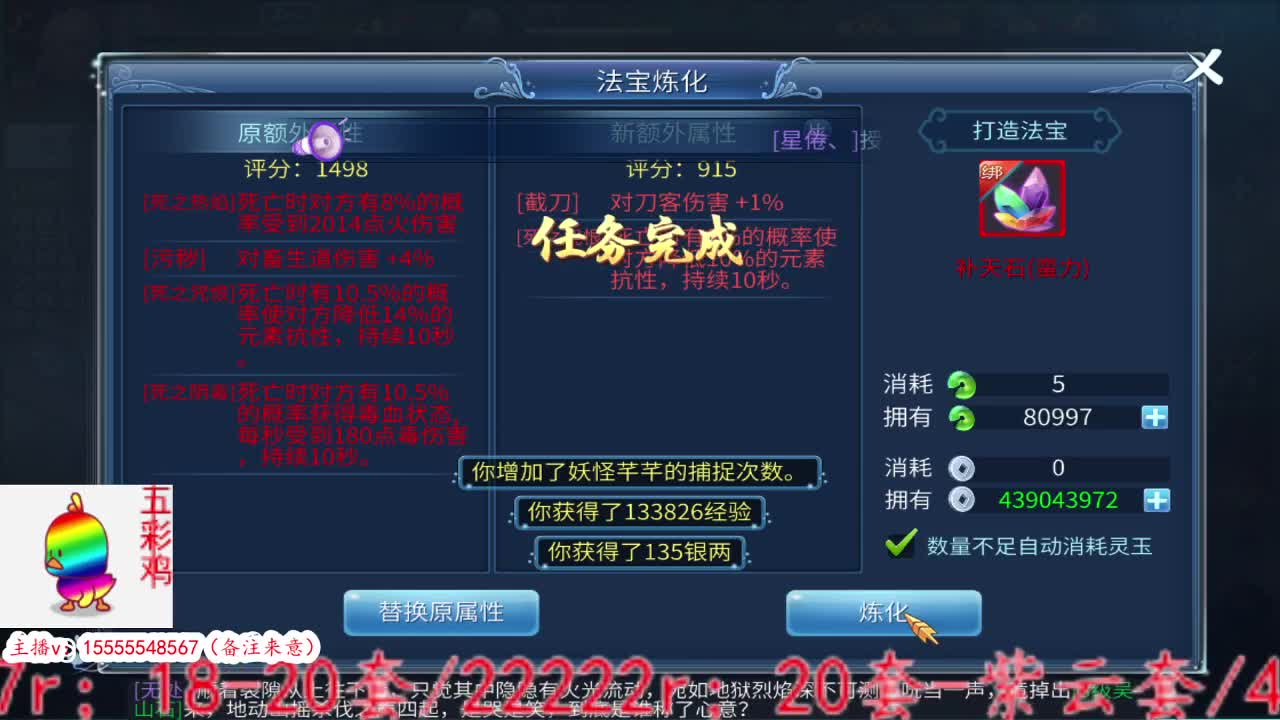 又是嗨嗨嗨的午夜大帅波一 第9段