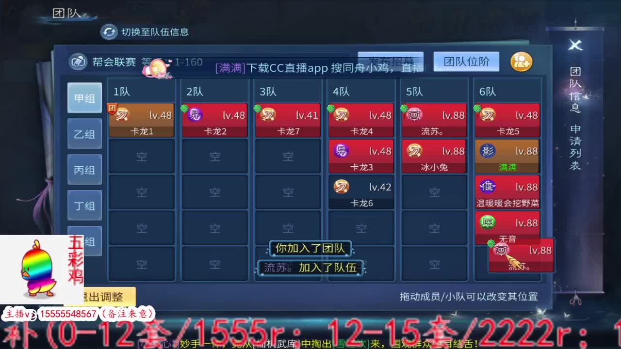 又是嗨嗨嗨的午夜大帅波一 第10段