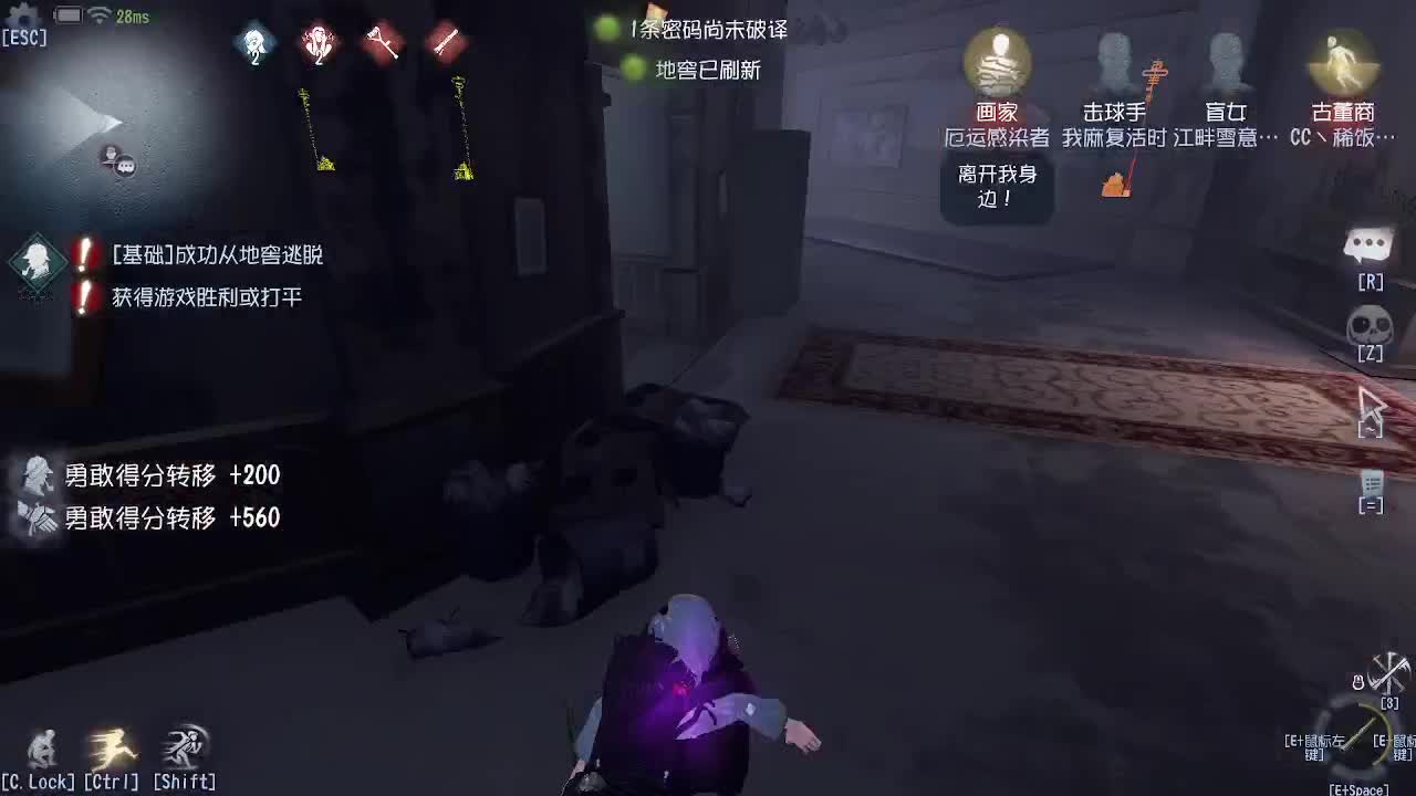 每天准时直播~ 第2段