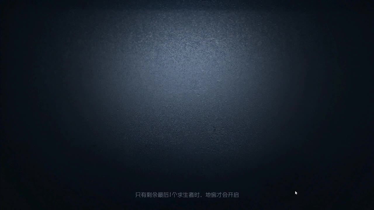 每天准时直播~ 第3段