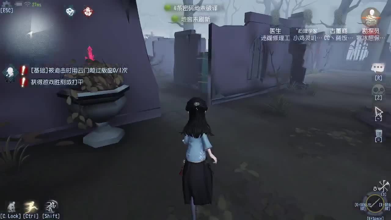 每天准时直播~ 第7段