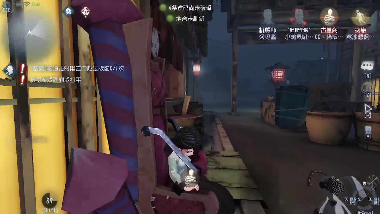 每天准时直播~ 第8段