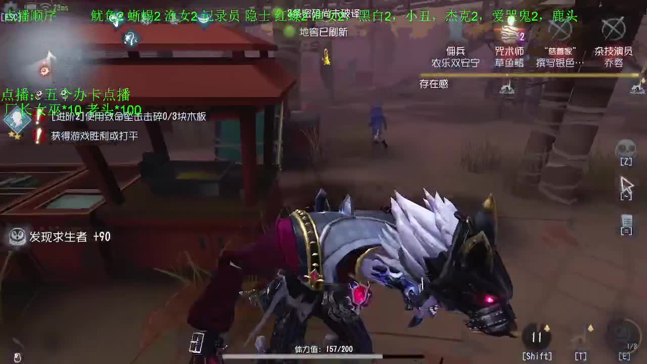 每天准时直播~ 第11段