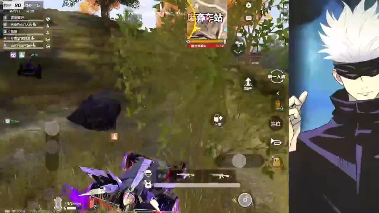 接iOS巅峰1-5000 第1段