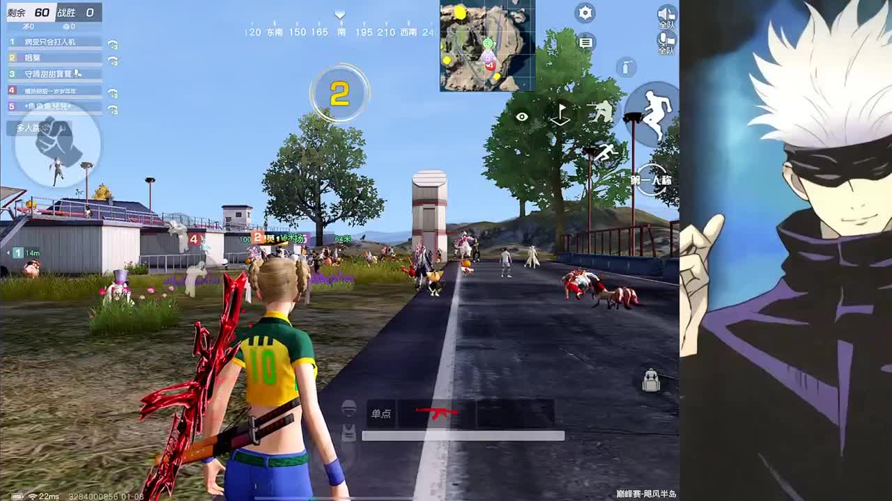 接iOS巅峰1-5000 第2段