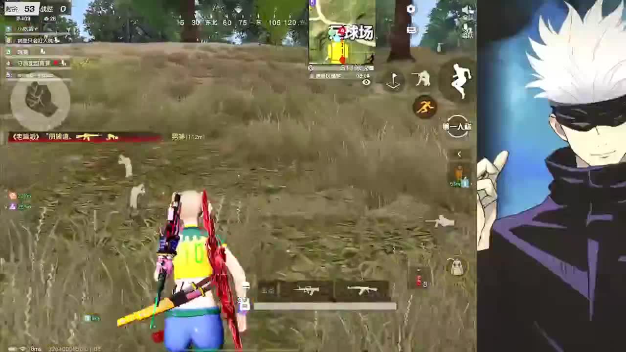 接iOS巅峰1-5000 第3段