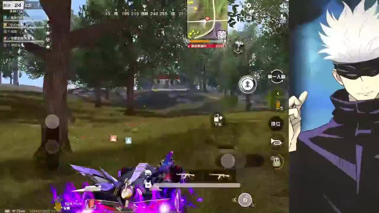 接iOS巅峰1-5000 第6段