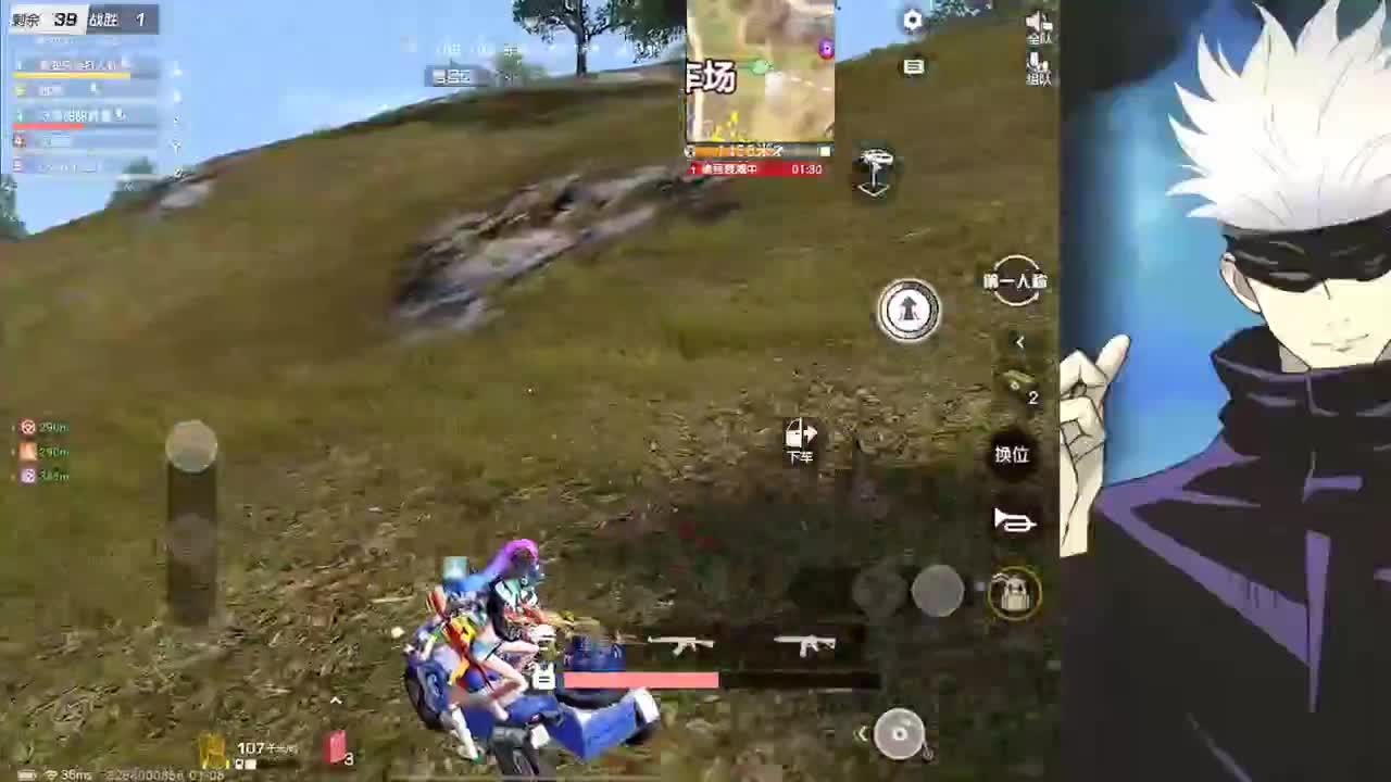 接iOS巅峰1-5000 第9段