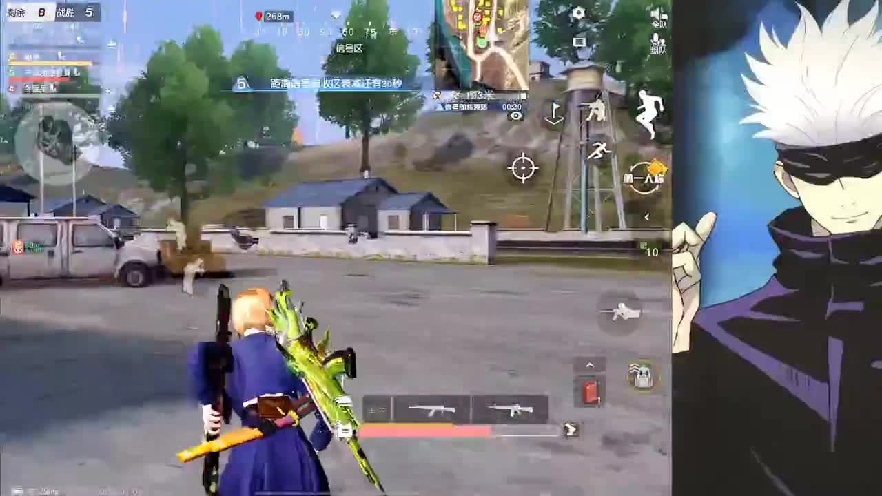 接iOS巅峰1-5000 第11段