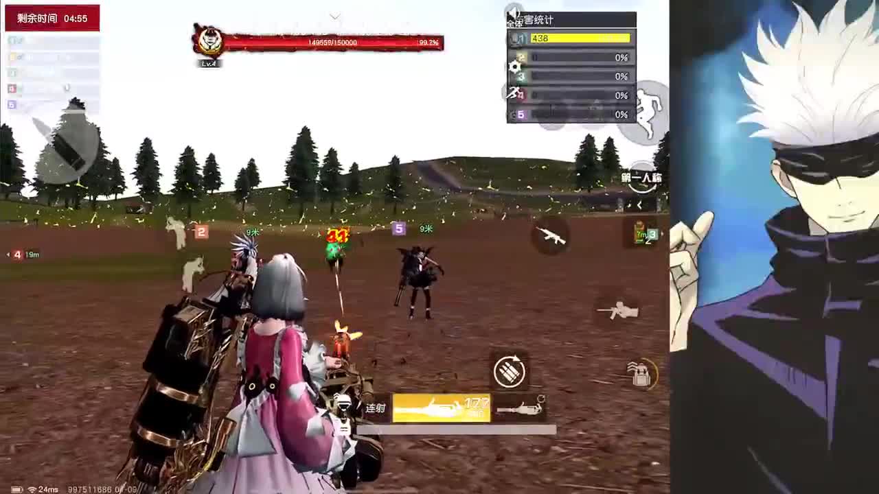 接iOS巅峰1-5000 第14段