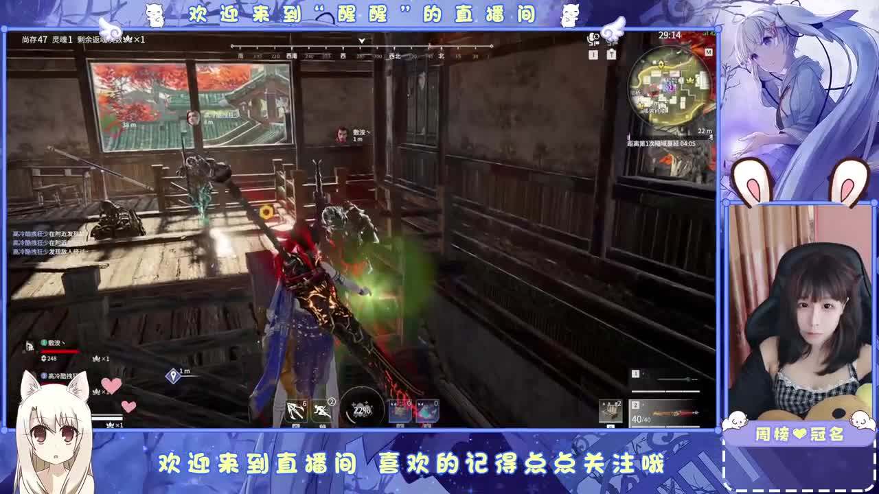 ... 第1段