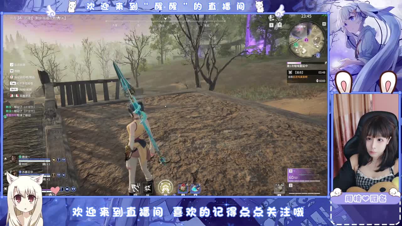... 第2段