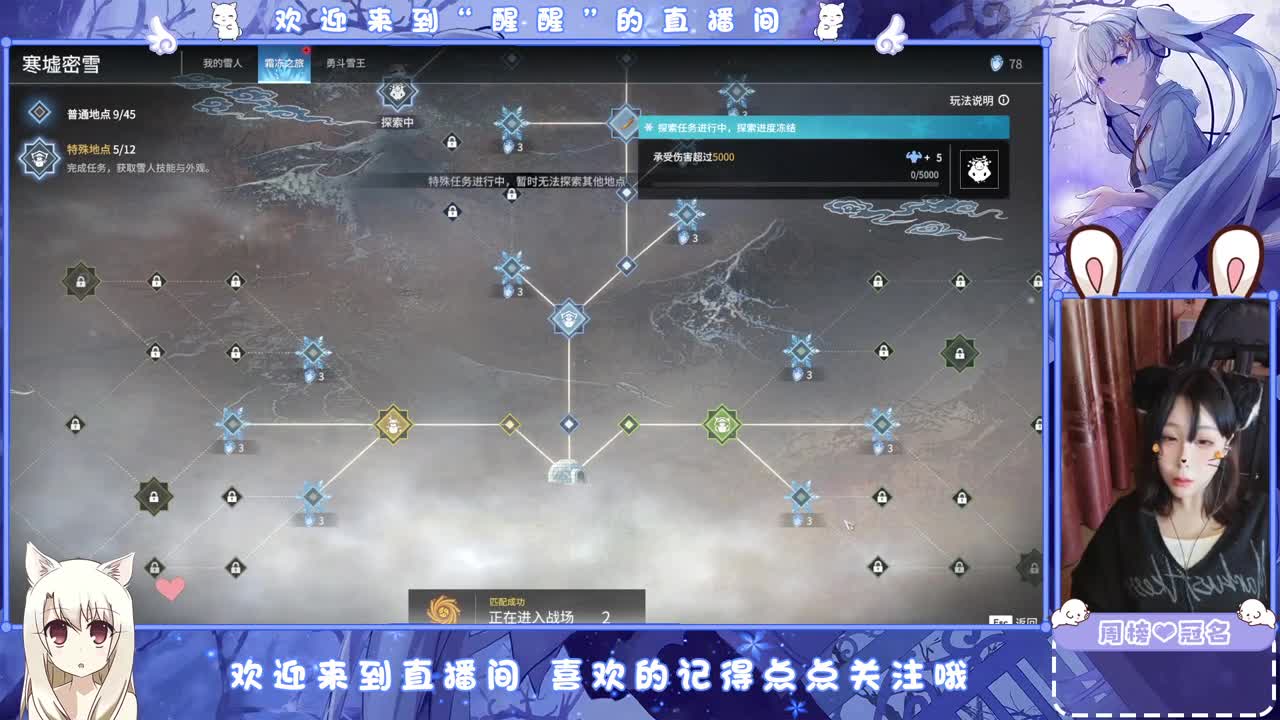 ... 第4段