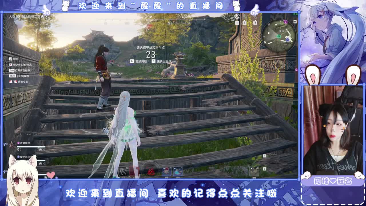 ... 第5段