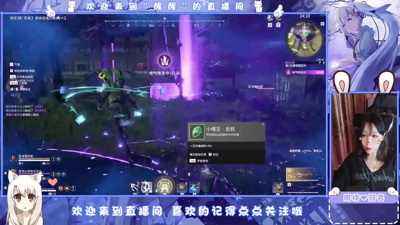 ... 第6段