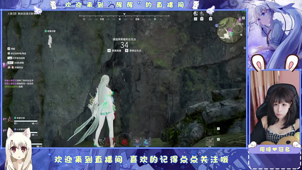 ... 第7段