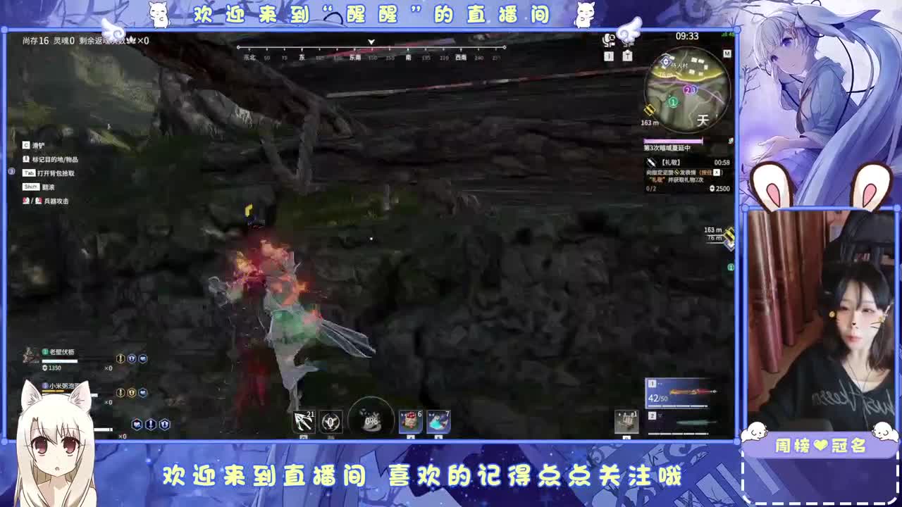 ... 第8段