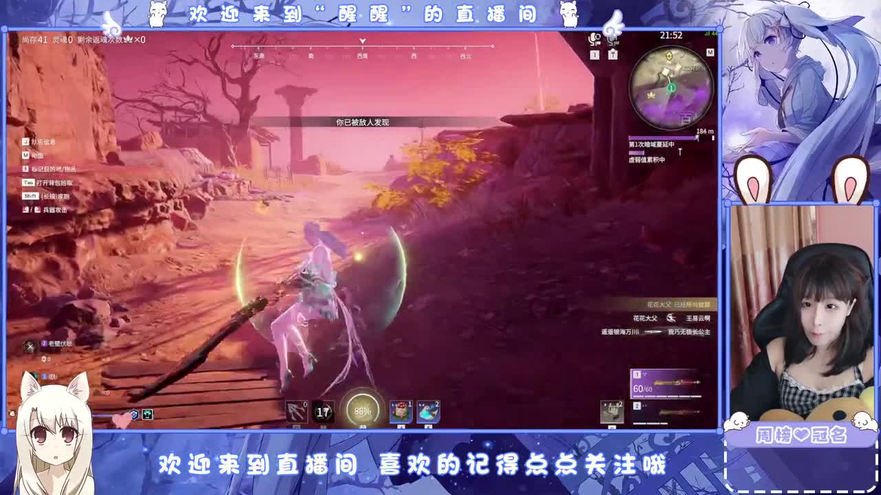 ... 第9段