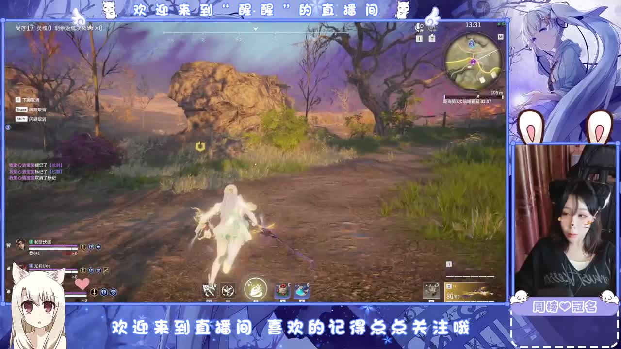 ... 第10段