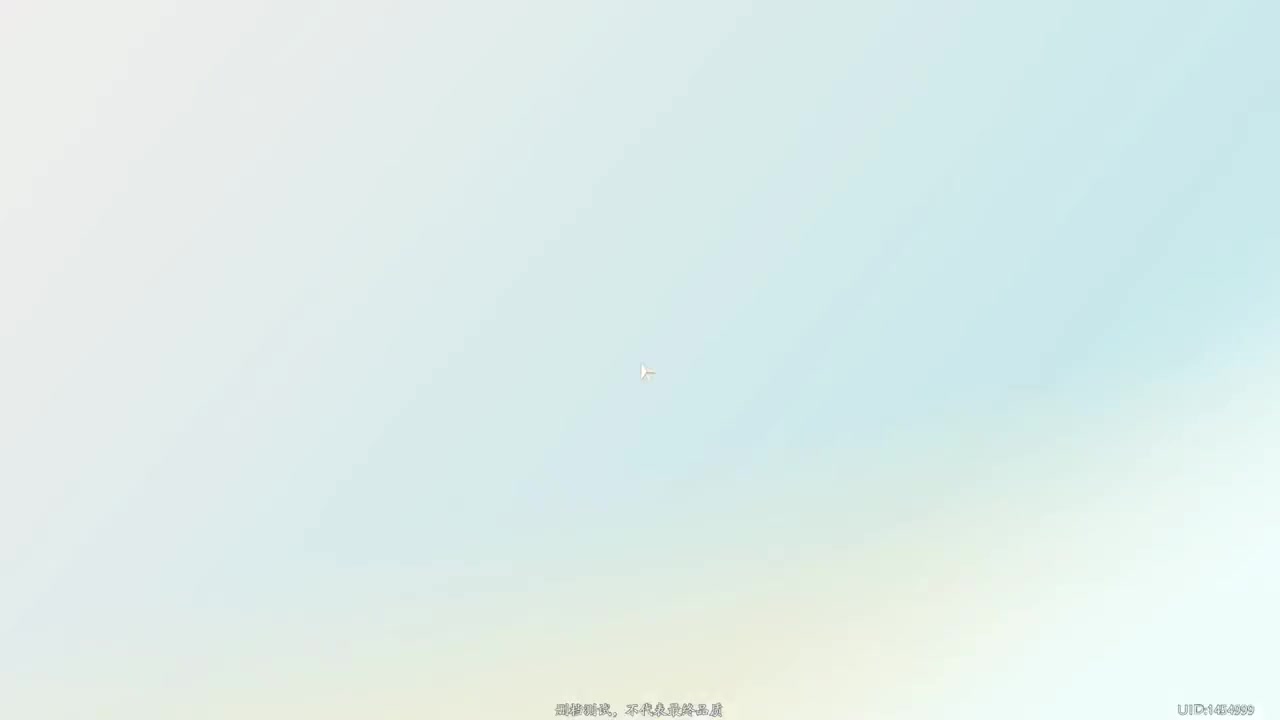 在线带粉~ 第11段