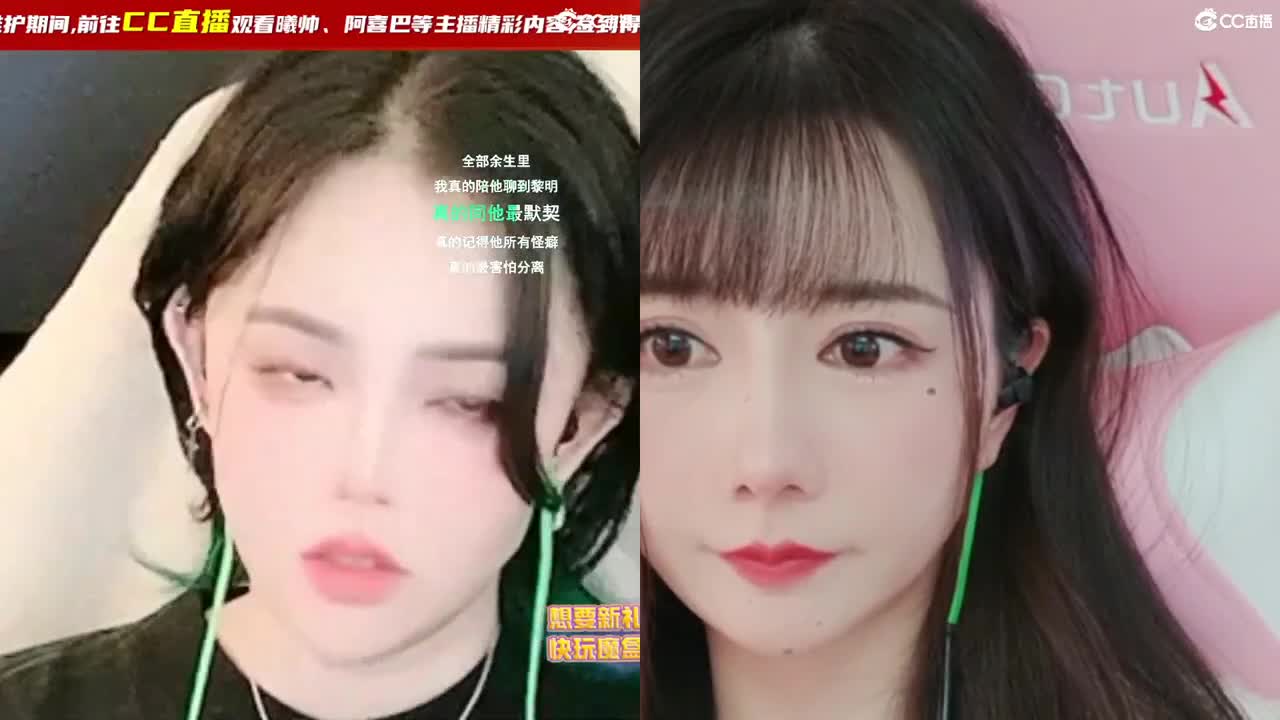 2018唱歌的勇武菜猪 第12段