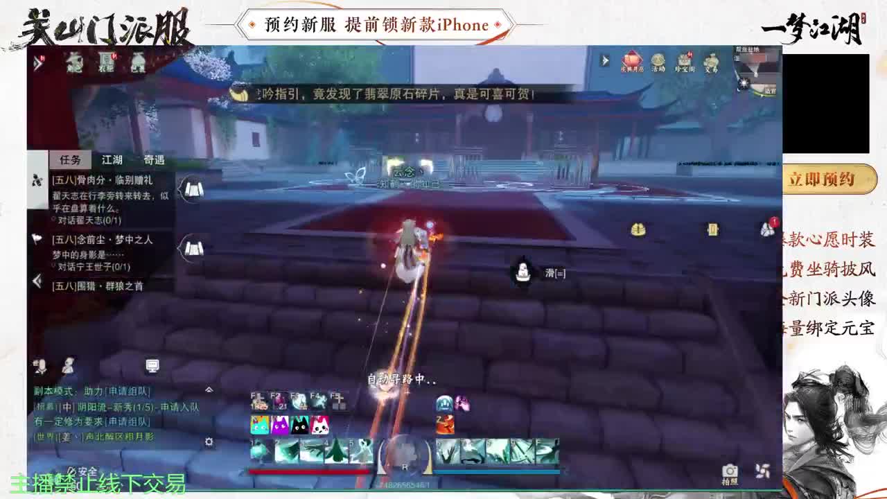 专治各种不开心 第1段