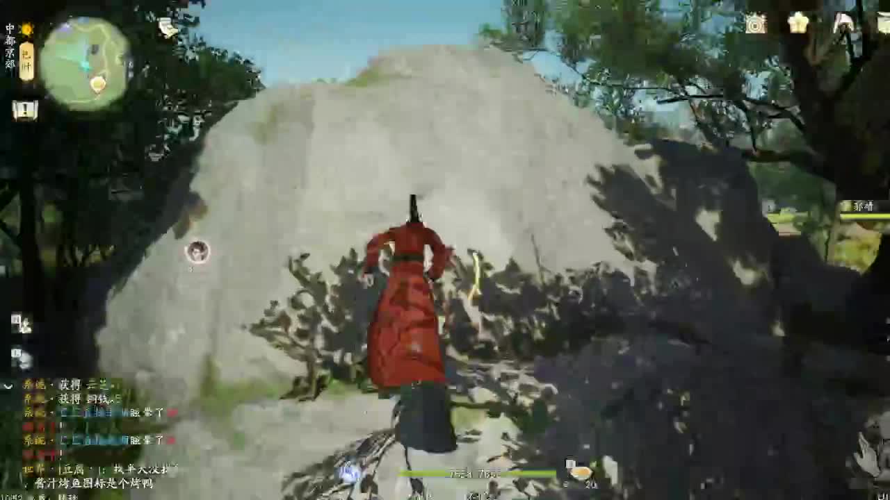 求大荒轮配方 第10段