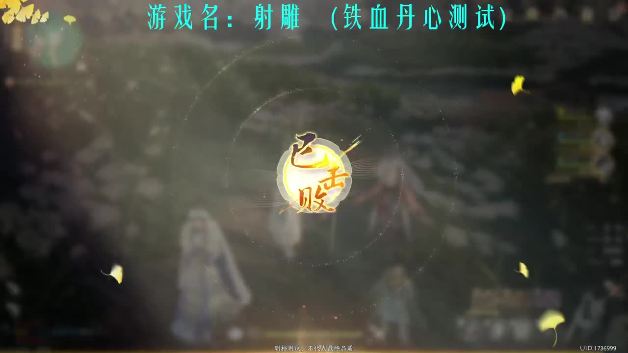 全力冲刺 倒计时测试！ 第5段