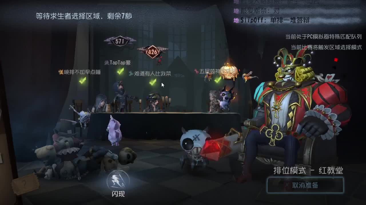 今天也是努力的一天 第2段