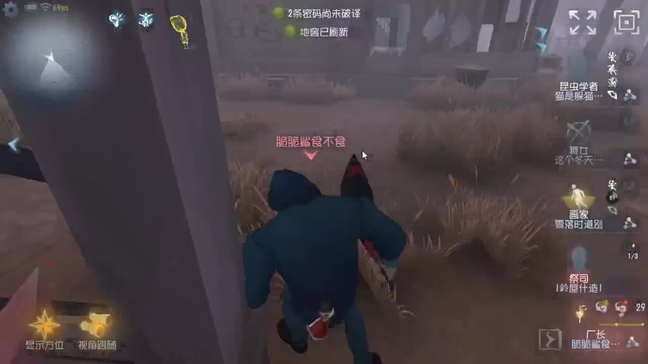 今天也是努力的一天 第5段