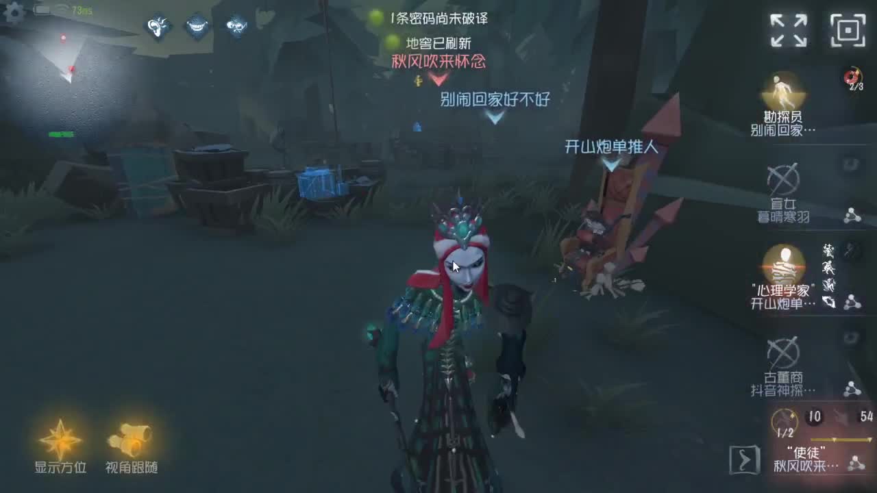 今天也是努力的一天 第7段