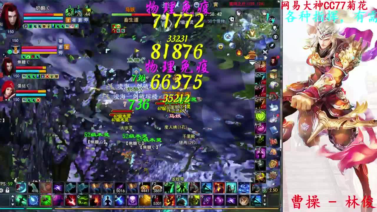 726幸运打宝 第1段