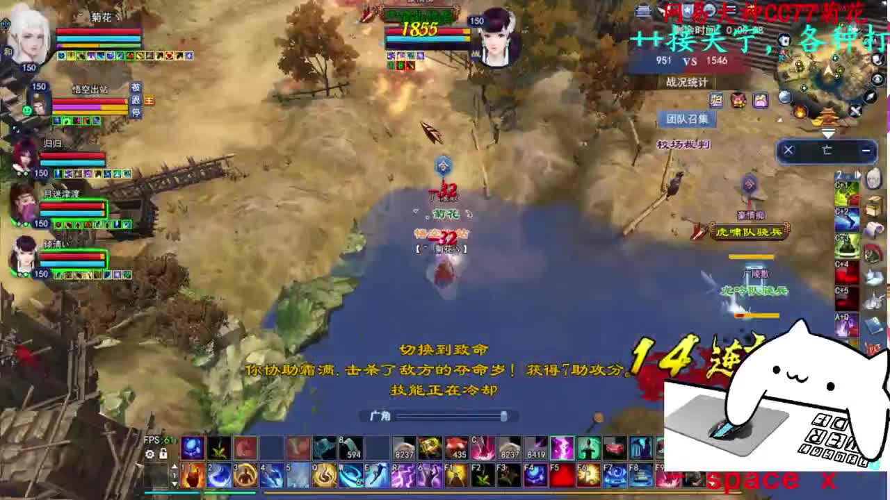 726幸运打宝 第2段