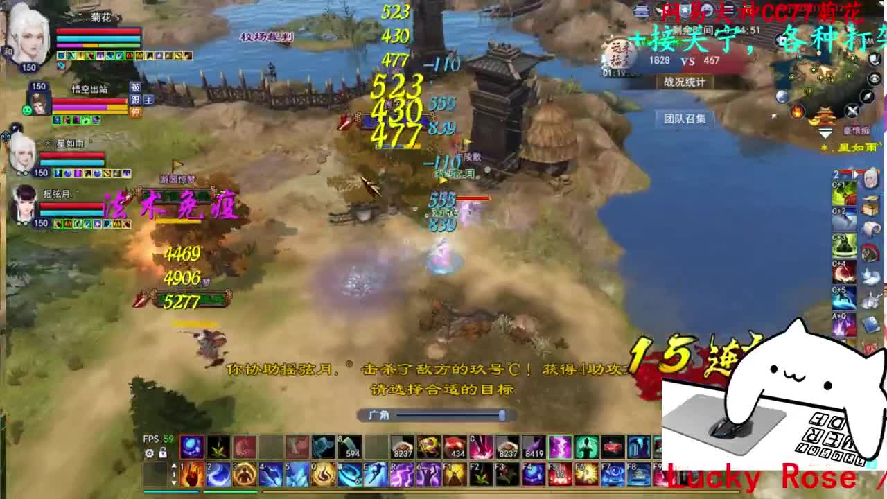 726幸运打宝 第3段