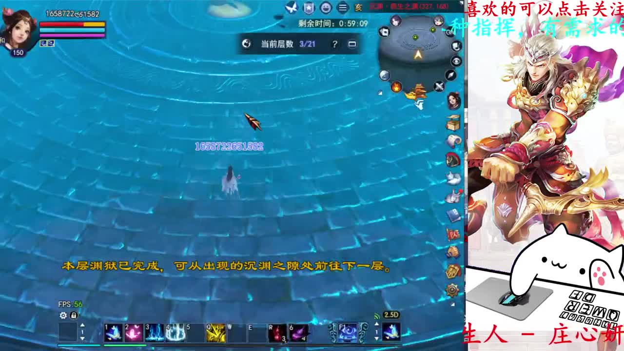 726幸运打宝 第5段