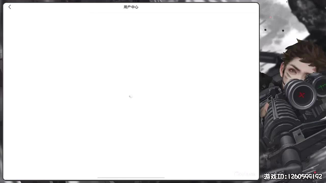 平安喜乐 第1段