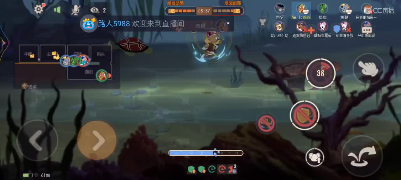 这几天天气很好…希望你能开心~ 第3段