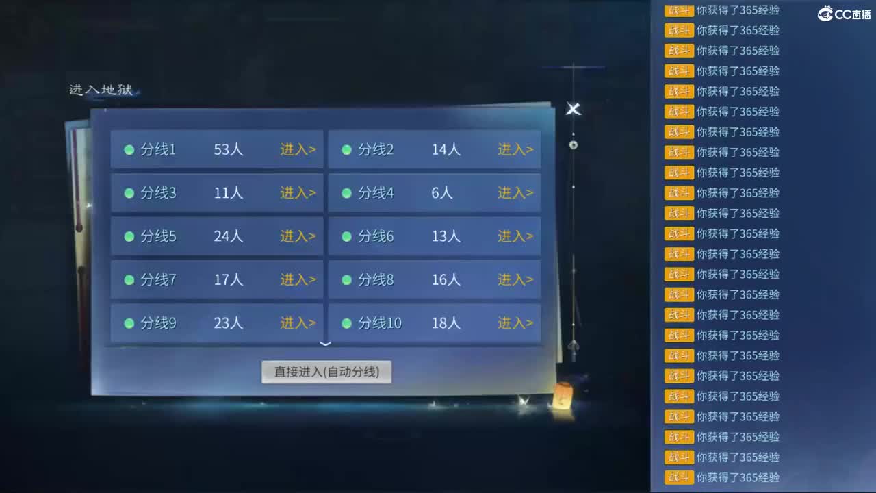 很高兴遇见你 第7段