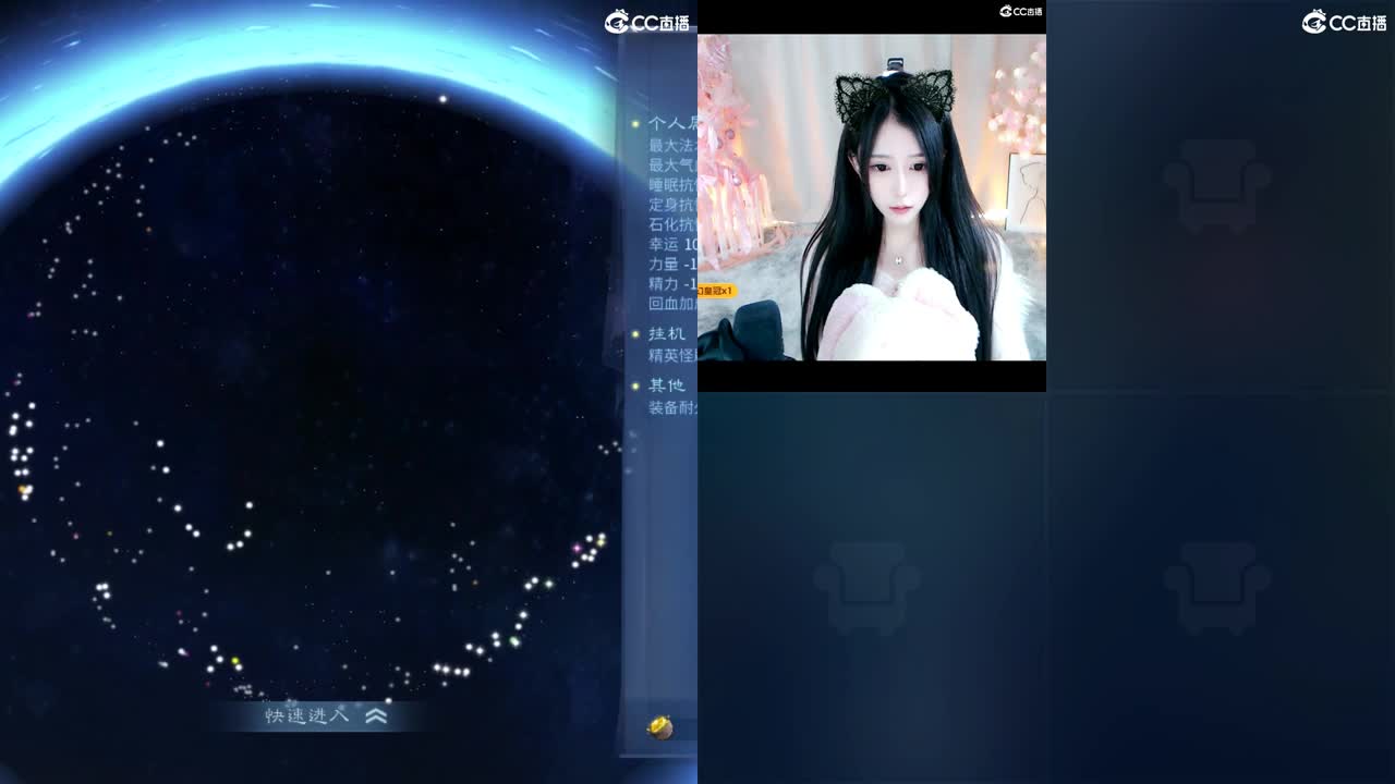 很高兴遇见你 第11段