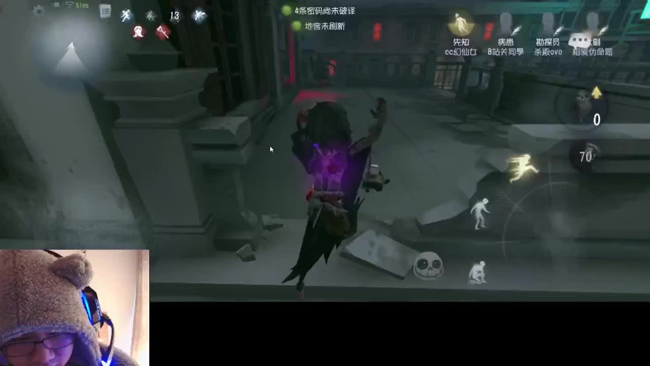 快乐的小伙姬 第2段