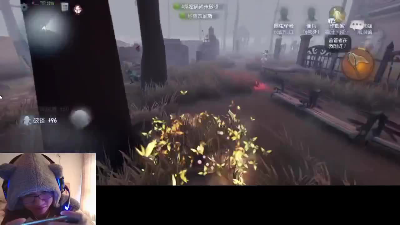 快乐的小伙姬 第5段