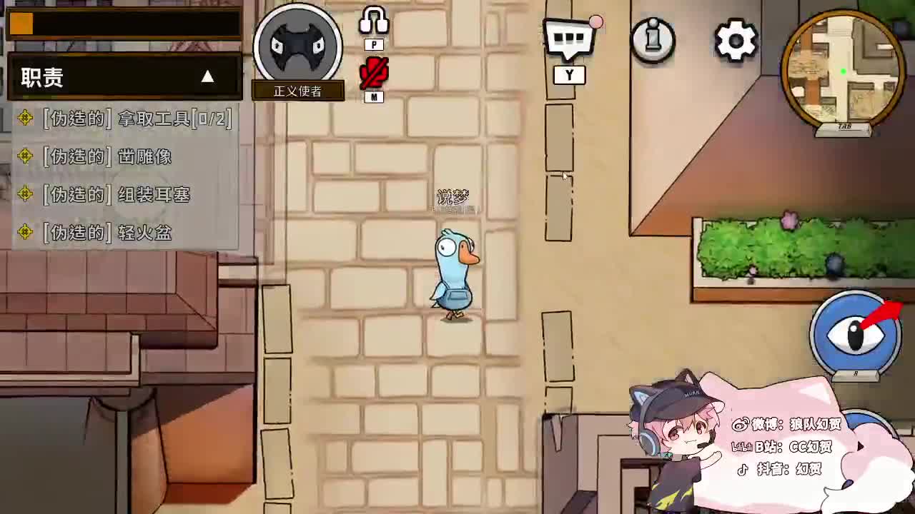 快乐的小伙姬 第8段